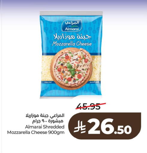 available at لولو هايبرماركت in مملكة العربية السعودية, السعودية, سعودية - الخبر‎