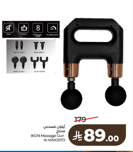 available at LULU Hypermarket in KSA, Saudi Arabia, Saudi - Al-Kharj