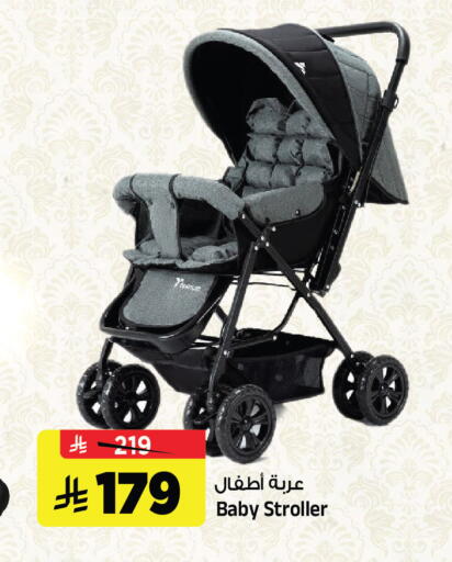 available at Al Madina Hypermarket in KSA, Saudi Arabia, Saudi - Riyadh
