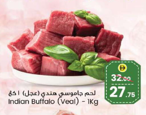 available at سفاري هايبرماركت in الإمارات العربية المتحدة , الامارات - دبي