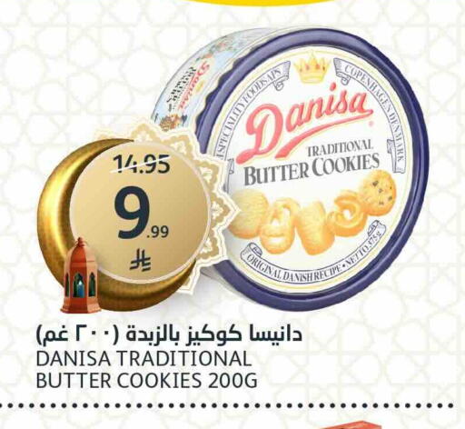 available at AlJazera Shopping Center in KSA, Saudi Arabia, Saudi - Riyadh