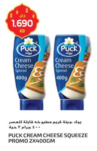 available at Grand Hyper in Kuwait - Ahmadi Governorate