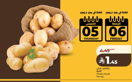 Potato from Saudi Arabia available at لولو هايبرماركت in مملكة العربية السعودية, السعودية, سعودية - الخبر‎
