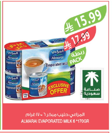 available at Farm  in KSA, Saudi Arabia, Saudi - Jeddah