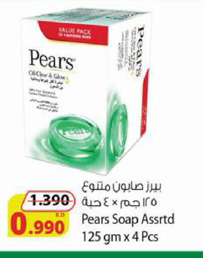 available at شركة المنتجات الزراعية الغذائية in الكويت - محافظة الأحمدي