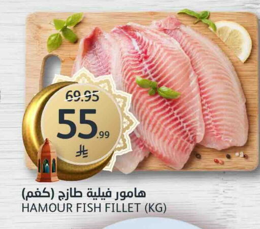 available at مركز الجزيرة للتسوق in مملكة العربية السعودية, السعودية, سعودية - الرياض