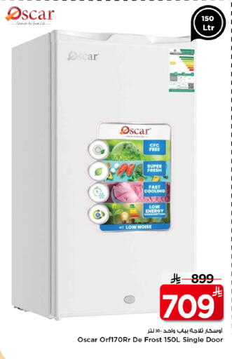 available at مارك & سيف in مملكة العربية السعودية, السعودية, سعودية - الخبر‎