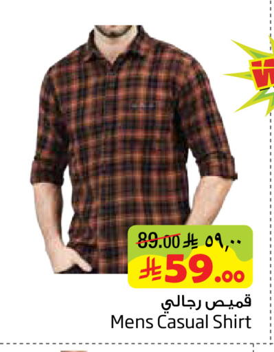 available at Layan Hyper in KSA, Saudi Arabia, Saudi - Al Khobar