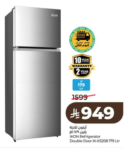 available at لولو هايبرماركت in مملكة العربية السعودية, السعودية, سعودية - الخبر‎