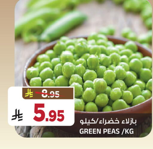 Peas available at Al Madina Hypermarket in KSA, Saudi Arabia, Saudi - Riyadh