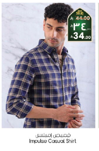 available at ستي فلاور in مملكة العربية السعودية, السعودية, سعودية - الخبر‎