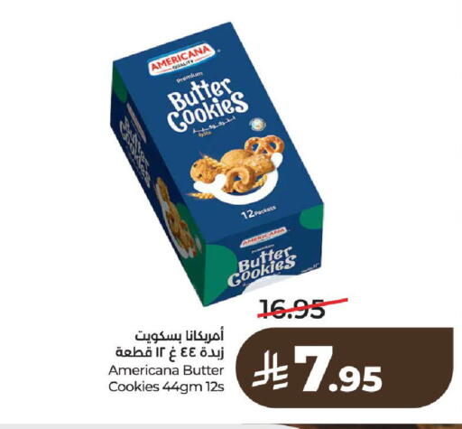 available at LULU Hypermarket in KSA, Saudi Arabia, Saudi - Al-Kharj