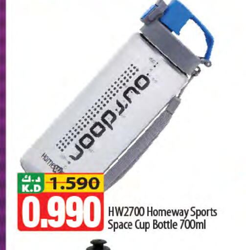 Mango available at مانجو هايبرماركت in الكويت - محافظة الأحمدي