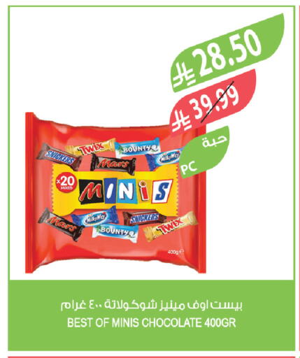 available at Farm  in KSA, Saudi Arabia, Saudi - Jeddah