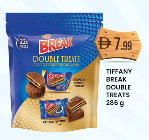 available at K M Trading  in UAE - Dubai