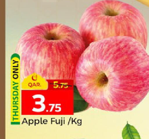 Apple available at Paris Hypermarket in Qatar - Doha