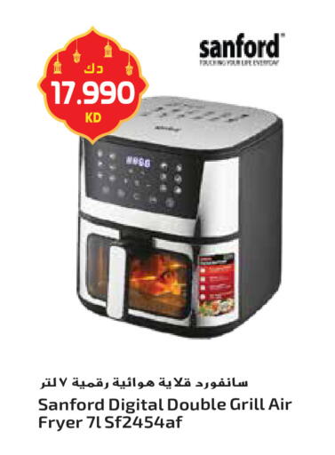available at Grand Hyper in Kuwait - Ahmadi Governorate