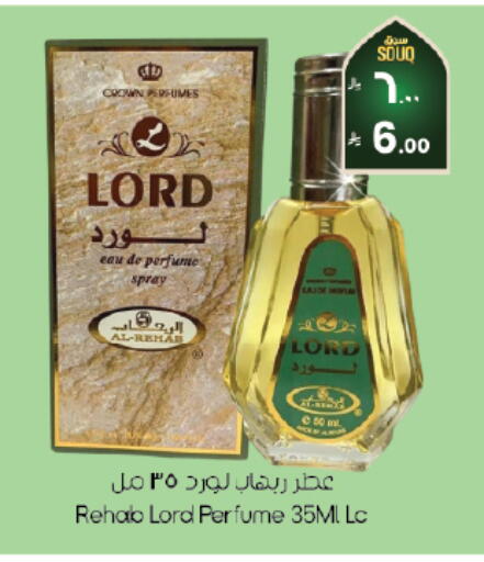 available at ستي فلاور in مملكة العربية السعودية, السعودية, سعودية - الرياض