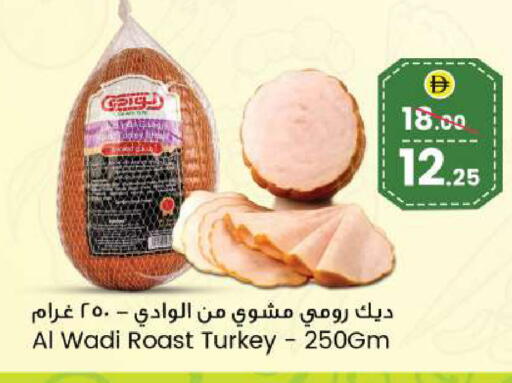 available at سفاري هايبرماركت in الإمارات العربية المتحدة , الامارات - دبي