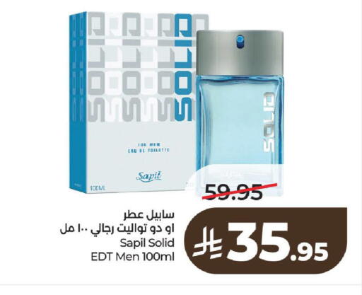 available at LULU Hypermarket in KSA, Saudi Arabia, Saudi - Al-Kharj