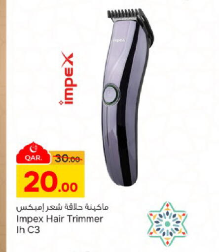 available at Paris Hypermarket in Qatar - Al-Shahaniya