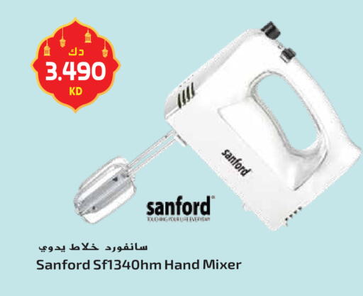 available at Grand Hyper in Kuwait - Ahmadi Governorate