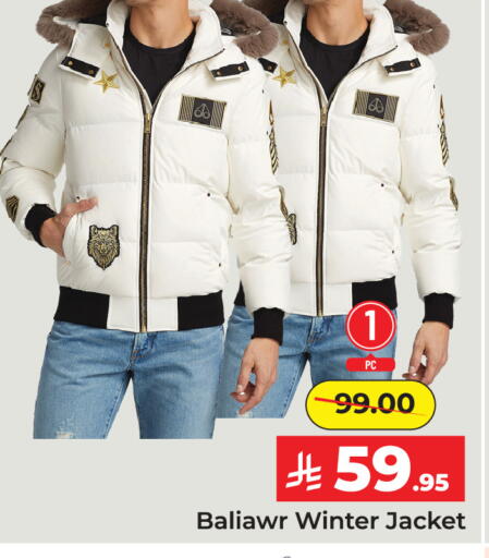 available at Elite 10 Hypermarket in KSA, Saudi Arabia, Saudi - Riyadh