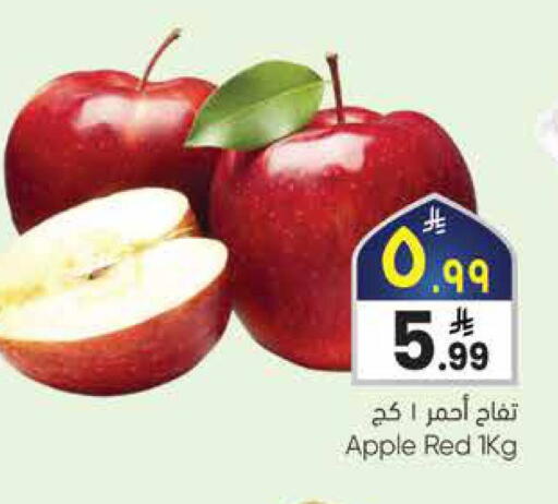 Apple available at ستي فلاور in مملكة العربية السعودية, السعودية, سعودية - الرياض