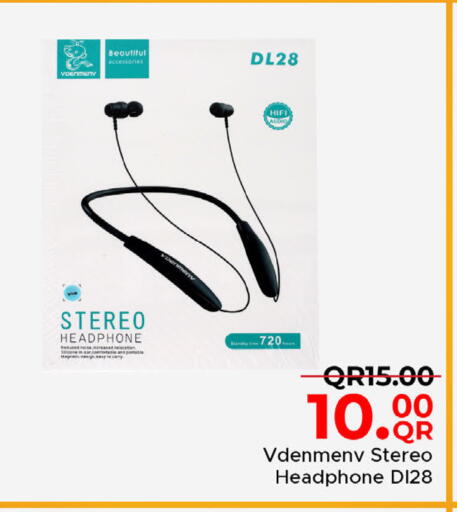 available at مركز التموين العائلي in قطر - الشحانية