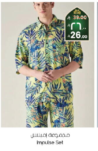 available at City Flower in KSA, Saudi Arabia, Saudi - Al Khobar