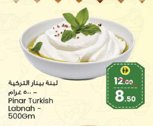 available at سفاري هايبرماركت in الإمارات العربية المتحدة , الامارات - دبي