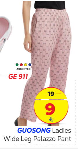 available at Makkah Hypermarket in KSA, Saudi Arabia, Saudi - Riyadh