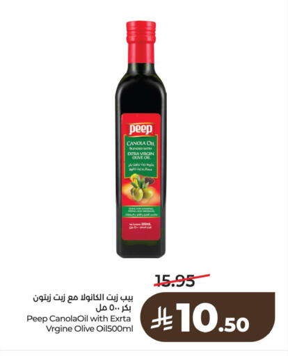 available at لولو هايبرماركت in مملكة العربية السعودية, السعودية, سعودية - الخبر‎