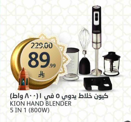 available at مركز الجزيرة للتسوق in مملكة العربية السعودية, السعودية, سعودية - الرياض