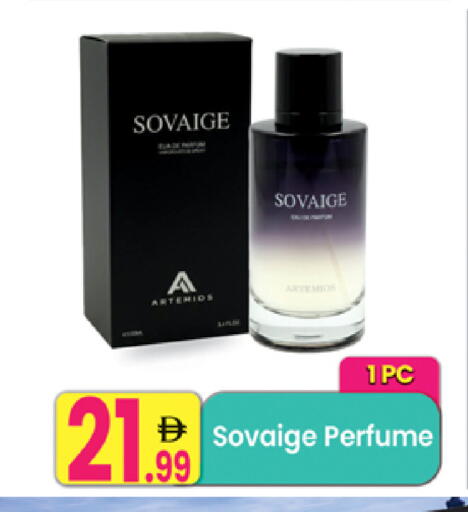 available at مركز كل يوم in الإمارات العربية المتحدة , الامارات - الشارقة / عجمان