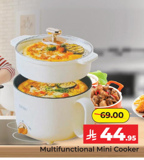 available at  اليت 10 هايبرماركت in مملكة العربية السعودية, السعودية, سعودية - الرياض