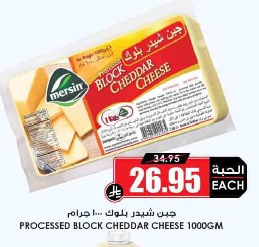 Date available at أسواق النخبة in مملكة العربية السعودية, السعودية, سعودية - الخرج