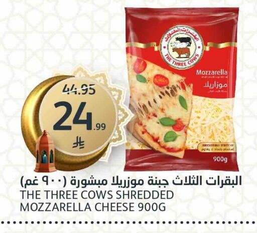 available at مركز الجزيرة للتسوق in مملكة العربية السعودية, السعودية, سعودية - الرياض