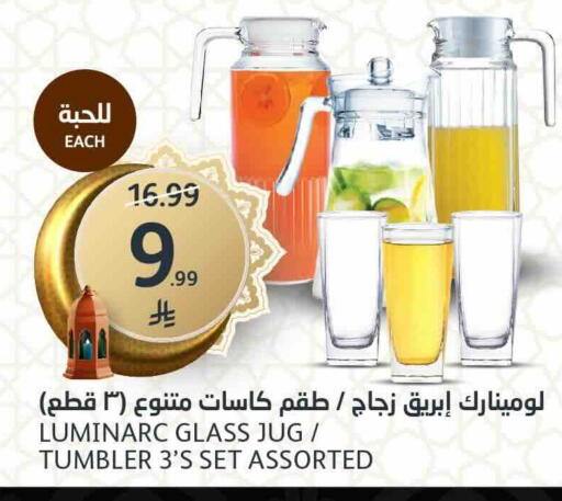 available at AlJazera Shopping Center in KSA, Saudi Arabia, Saudi - Riyadh