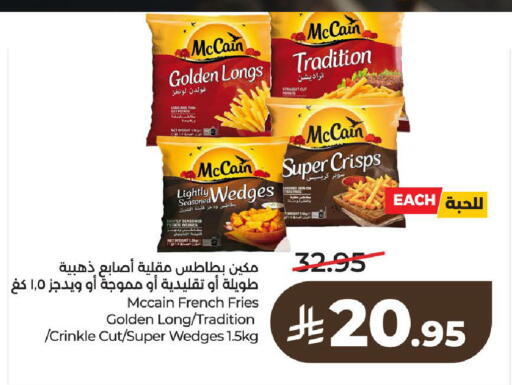 Potato available at LULU Hypermarket in KSA, Saudi Arabia, Saudi - Al-Kharj