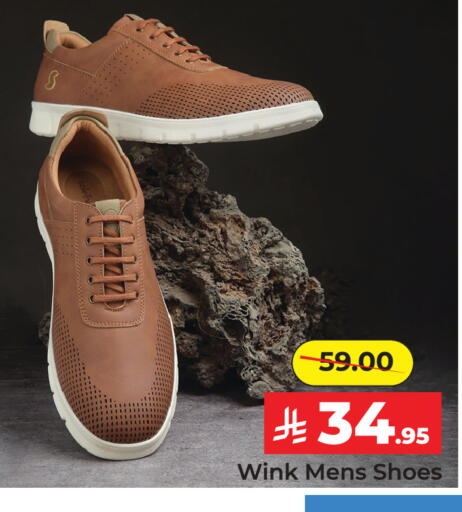 available at Elite 10 Hypermarket in KSA, Saudi Arabia, Saudi - Riyadh