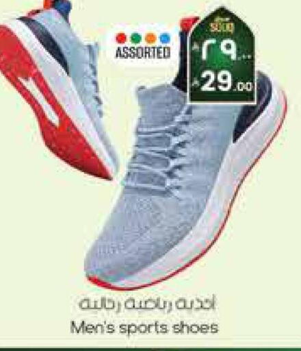 available at ستي فلاور in مملكة العربية السعودية, السعودية, سعودية - الرياض