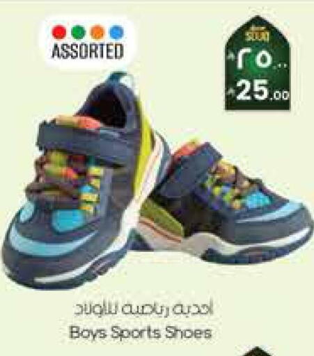 available at ستي فلاور in مملكة العربية السعودية, السعودية, سعودية - الرياض