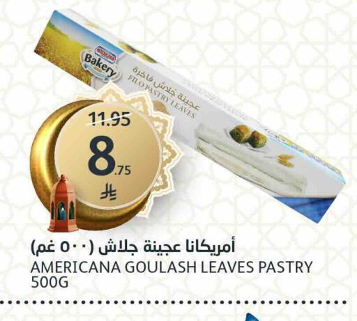 available at AlJazera Shopping Center in KSA, Saudi Arabia, Saudi - Riyadh