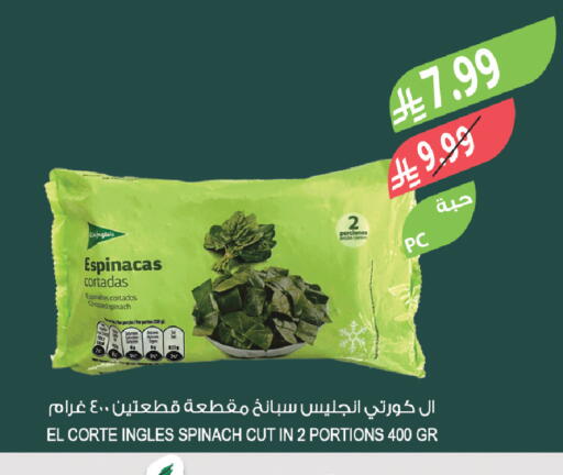 Spinach available at المزرعة in مملكة العربية السعودية, السعودية, سعودية - تبوك