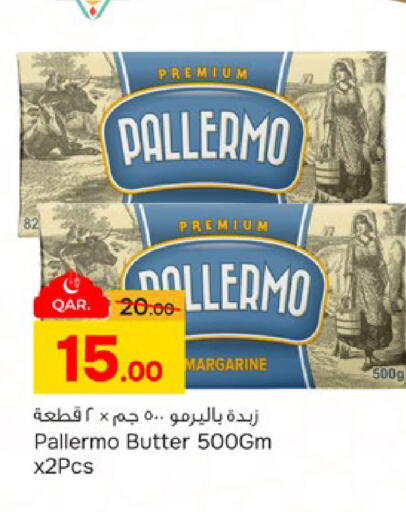 available at Paris Hypermarket in Qatar - Al-Shahaniya