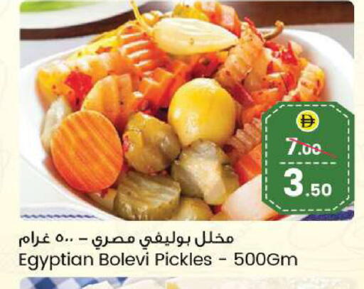 available at سفاري هايبرماركت in الإمارات العربية المتحدة , الامارات - دبي