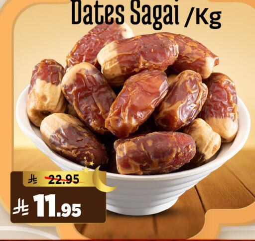 available at Al Madina Hypermarket in KSA, Saudi Arabia, Saudi - Riyadh