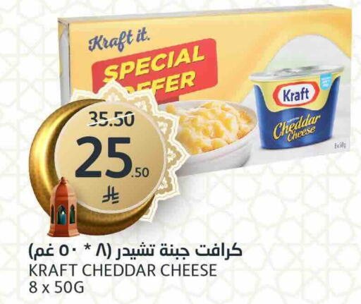 available at مركز الجزيرة للتسوق in مملكة العربية السعودية, السعودية, سعودية - الرياض