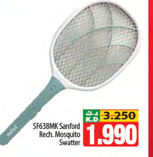 Mango available at مانجو هايبرماركت in الكويت - محافظة الأحمدي